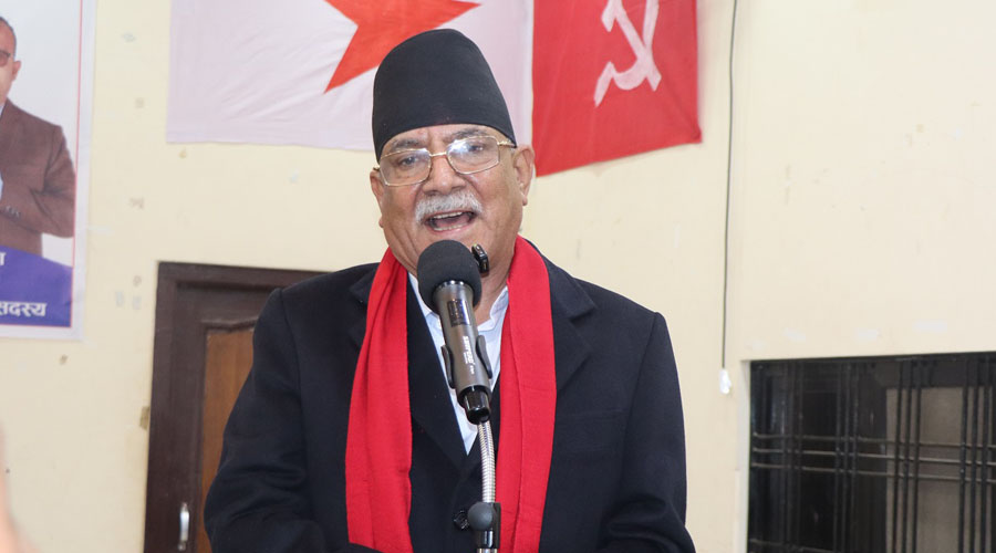 कांग्रेस–एमालेसँग सहकार्य गरिराख्ने तर समीकरण नगर्ने नीति लिएका छौं : प्रचण्ड