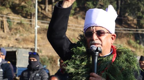 म एक थान सांसद बन्न रुकुमपूर्व आएको होइन : प्रचण्ड