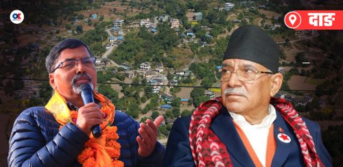 प्रधान शत्रु खोज्थे, परस्परका शत्रु भए