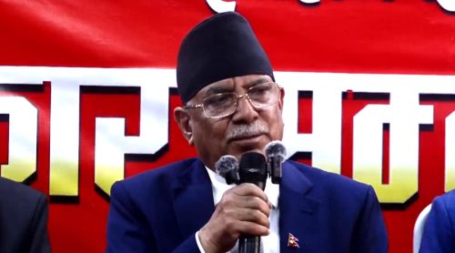 प्रचण्डको प्रष्टोक्ति– रेनुको निर्वाचन क्षेत्रमा केन्द्रित भएको छैन