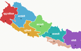 कस्तो बजेट तयारीमा छन् प्रदेश सरकार ?