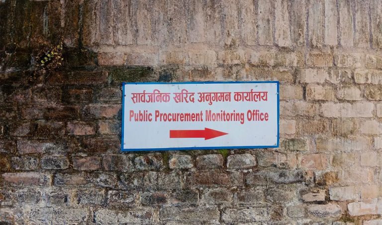 १५ निर्माण कम्पनीलाई सोधियो ७ दिने स्पष्टीकरण, जवाफ नदिए कालो सूचीमा पर्ने