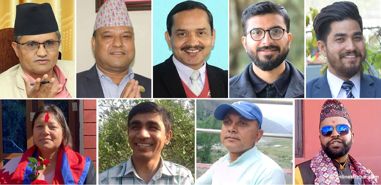 प्यूठानमा २ पालिकाबाटै ९ जना उम्मेदवार