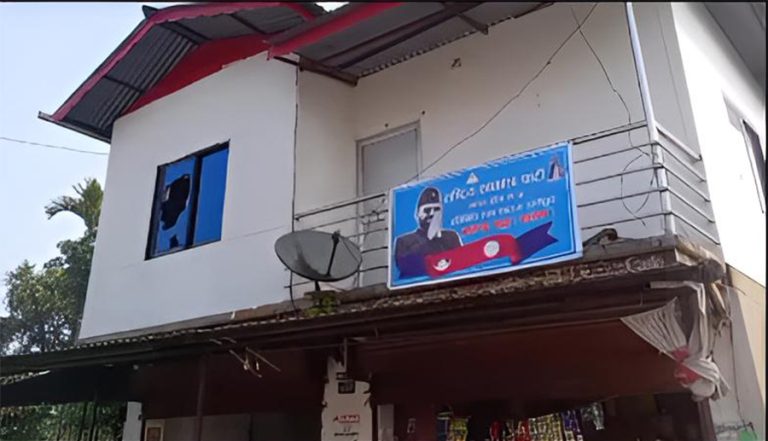 झापामा रास्वपा सम्पर्क कार्यालय भवनको झ्याल तोडफोड