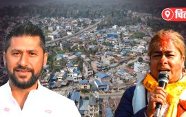 सहज जितको खोजीमा रहेका रविलाई मीनाले बढाउँदैछिन् दबाब