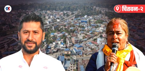 सहज जितको खोजीमा रहेका रविलाई मीनाले बढाउँदैछिन् दबाब