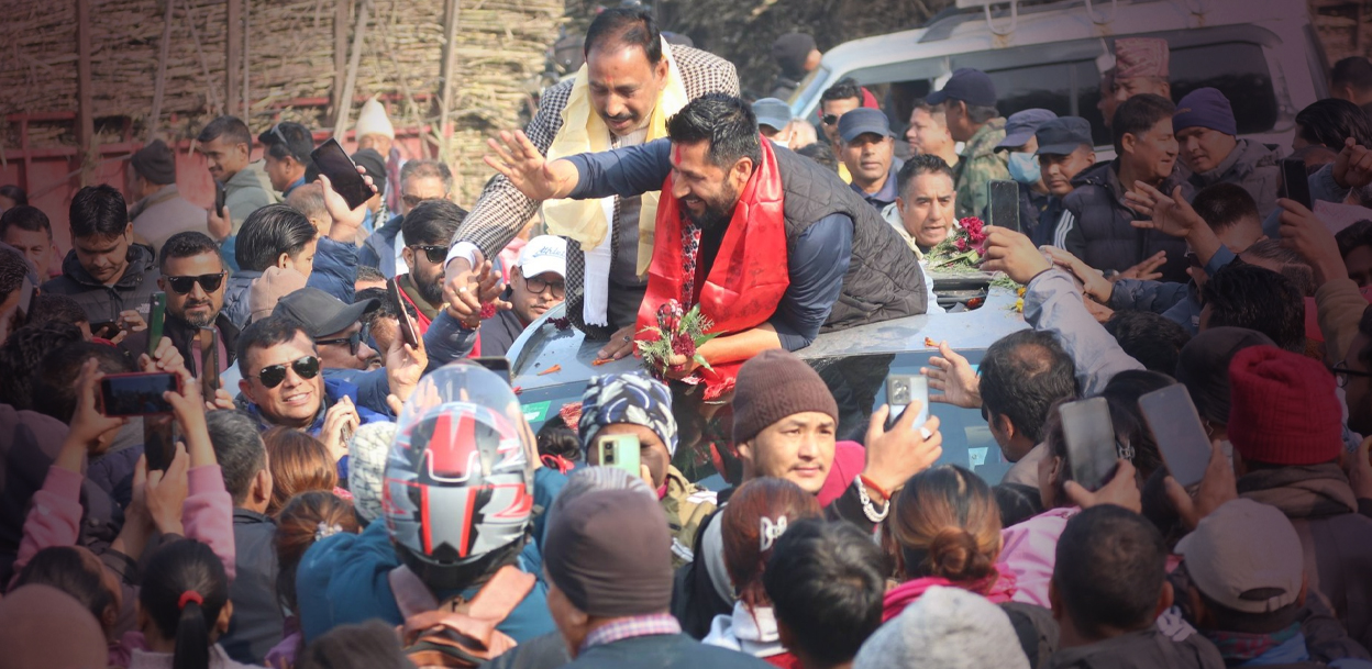 नारायणगढ कसरी बन्यो रास्वपाको गढ ? 