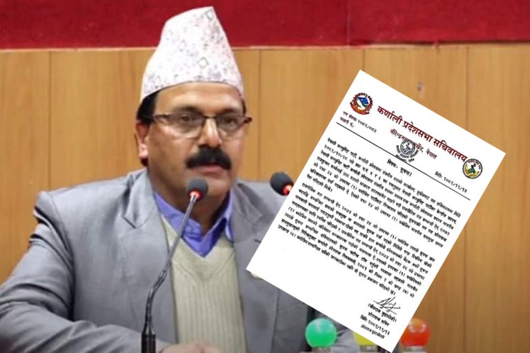 पूर्व मुख्यमन्त्री शर्माले सांसद पद गुमाए