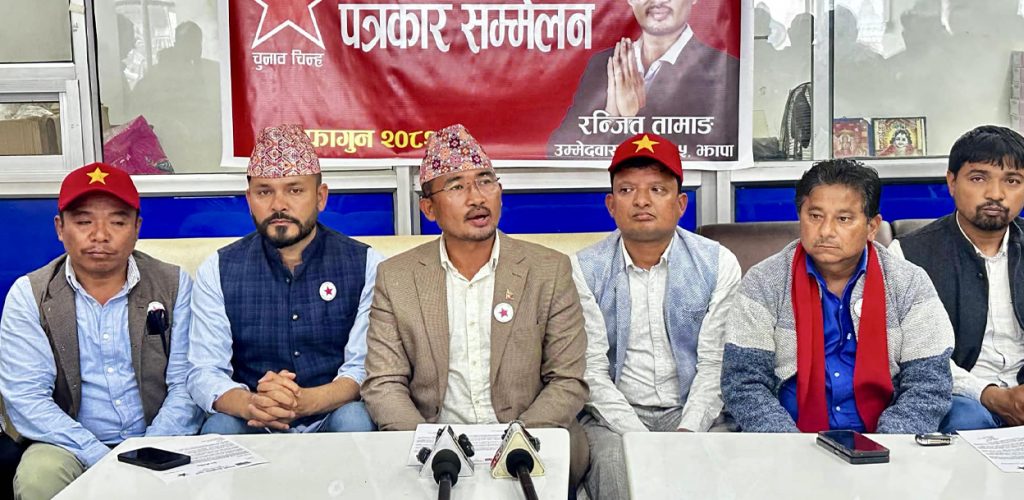 केपी ओलीलाई रन्जित तामाङको प्रस्ताव- तपाईं जित्नुहुन्न, हामीलाई सघाउनुस्