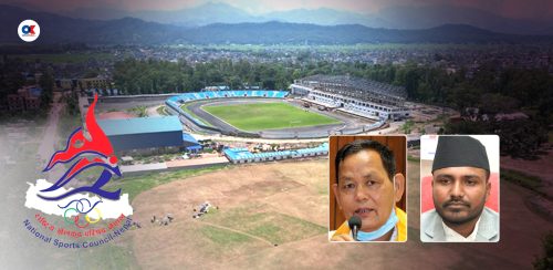 अलपत्र १० औं राष्ट्रिय खेल, राजनीतिक जालझेल 