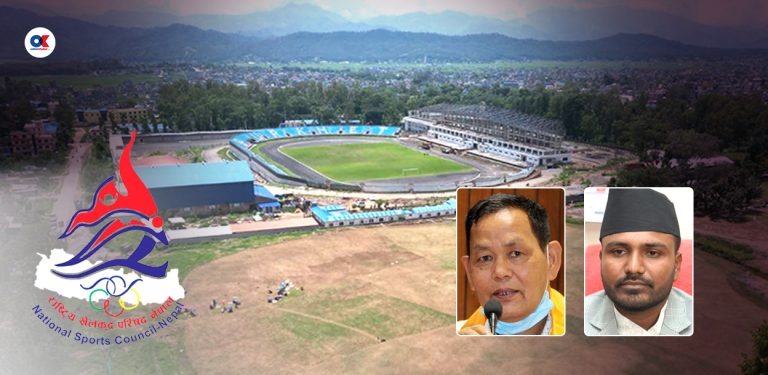 अलपत्र १० औं राष्ट्रिय खेल, राजनीतिक जालझेल 