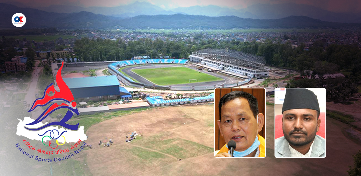 अलपत्र १० औं राष्ट्रिय खेल, राजनीतिक जालझेल 