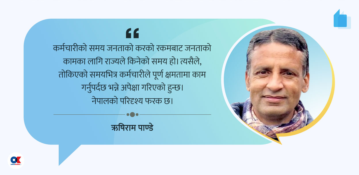 राज्य–निर्माणको कसीमा सुशासनको बहस