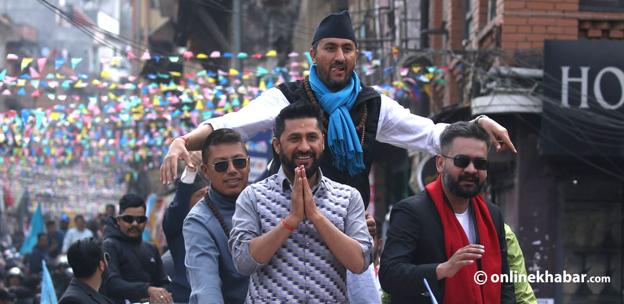 उपत्यकाको चुनावी र्‍यालीमा रवि–बालेन (तस्वीरहरू)