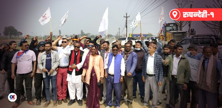 रुपन्देही-१ : धनिरामको ‘इन्ट्री’ले उत्साहित राप्रपा