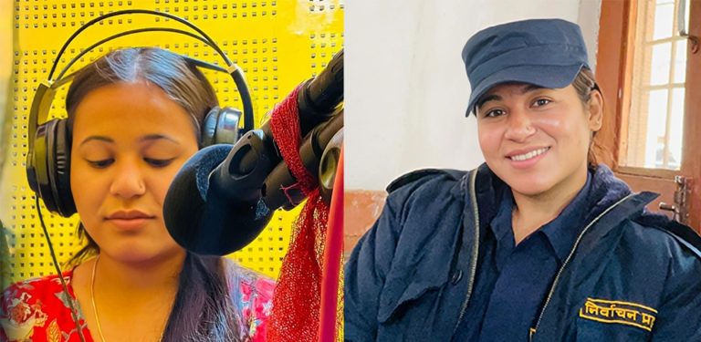 बिहान रेडियोकर्मी, दिउँसो निर्वाचन प्रहरी