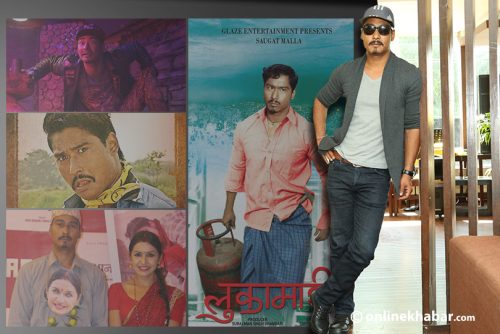 यसरी हावातालमा, हतारमा फिल्म बनाउँदा केही राम्रो हुँदैन : सौगात मल्ल