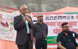 शेखर कोइरालाको उद्घोष- विराटनगरलाई राजनीतिक राजधानी बनाउँछुु