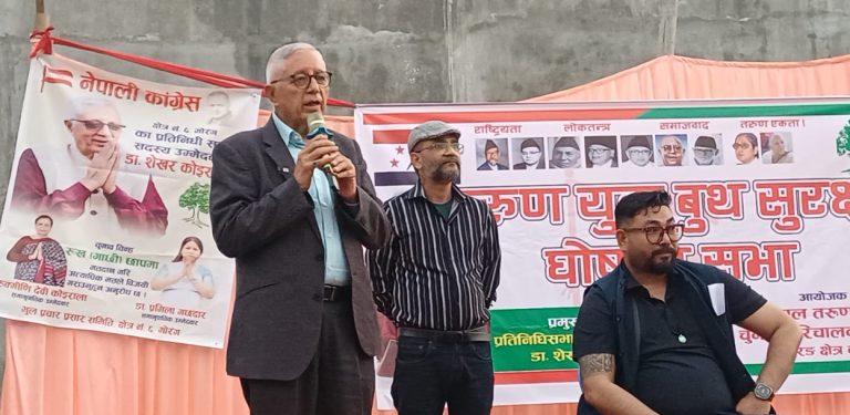 शेखर कोइरालाको उद्घोष- विराटनगरलाई राजनीतिक राजधानी बनाउँछुु