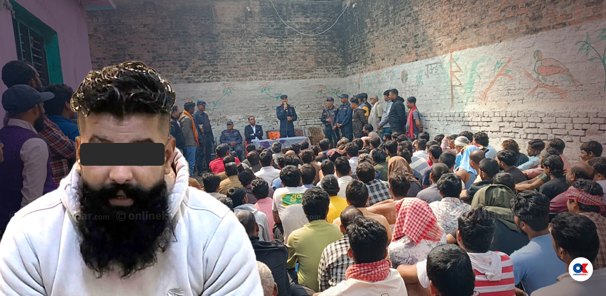 … अनि भत्कियो कारागारभित्र इन्द्रजितको शासन !