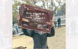 त्रिवि शिक्षाध्यक्षको कार्यकक्षमा तोडफोड