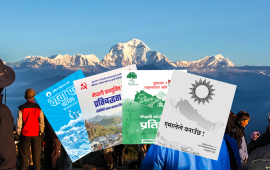 नेता बाँड्दैछन् बालीदेखि स्वीट्जरल्यान्डसम्मका सपना, के छ वाचापत्रमा ?