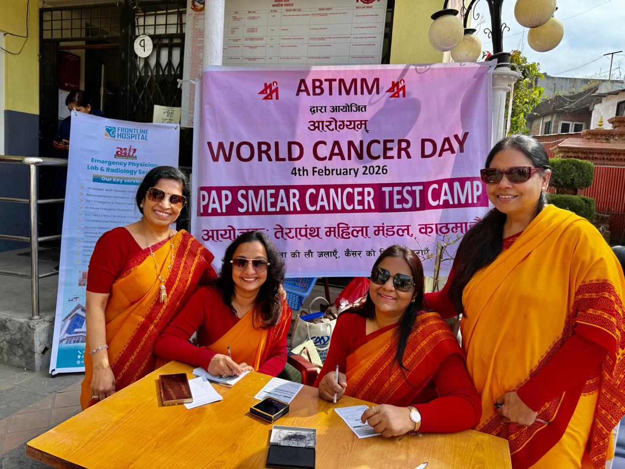 तेरापन्थ महिला मण्डलको ‘प्याप स्मियर टेस्ट’ शिविर सम्पन्न