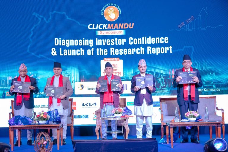 निजी क्षेत्रको आत्मविश्वास फर्काउने विषय चुनौतीपूर्ण