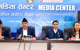 निर्वाचन आचारसंहिता उल्लंघनको उजुरी दिन छुट्टै इमेलको व्यवस्था