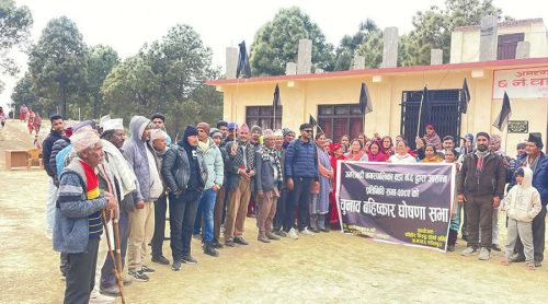 अमरगढीमा फोहोर व्यवस्थापन विवाद : संघर्ष समितिले गरे चुनाव बहिष्कार घोषणा