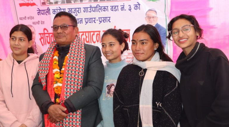 सीमावर्ती क्षेत्रको जमिन धितो नराख्ने नीति बदल्नुपर्छ : अमरसिंह पुन