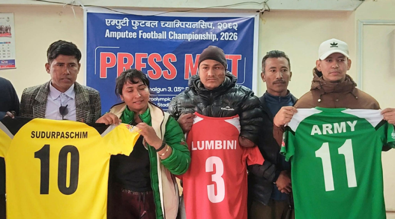 भोलिदेखि एम्प्युटी फुटबल च्याम्पियनसिप हुँदै