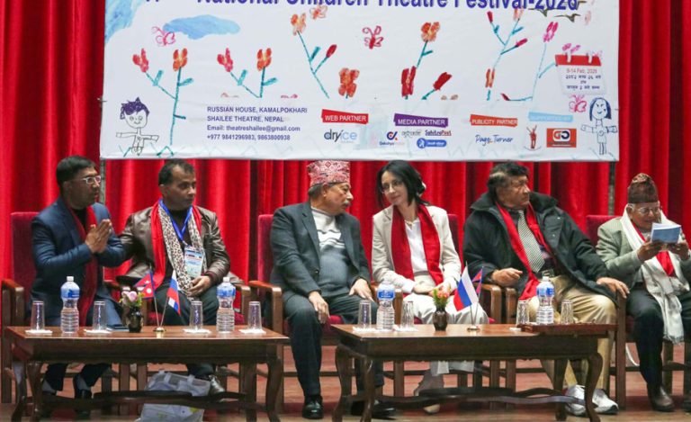 राष्ट्रिय बाल नाटक महोत्सव सुरु, १८ नाटक मञ्चन हुने