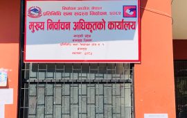 बागलुङमा निर्वाचन खर्चमा कडाइ, उम्मेदवारले खोल्न थाले चुनावी खाता