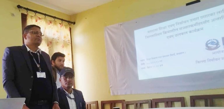 निर्वाचनका लागि बैतडीमा खटिँदैछन् १२८८ जना कर्मचारी