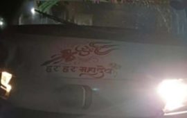 बैतडीमा हाइस दुर्घटना हुँदा चालकको मृत्यु