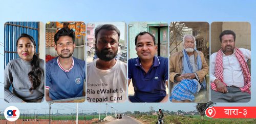 स्थानीय मुद्दा गौण, प्रधानमन्त्रीको अनुहारमा समाधान देख्छन् मतदाता