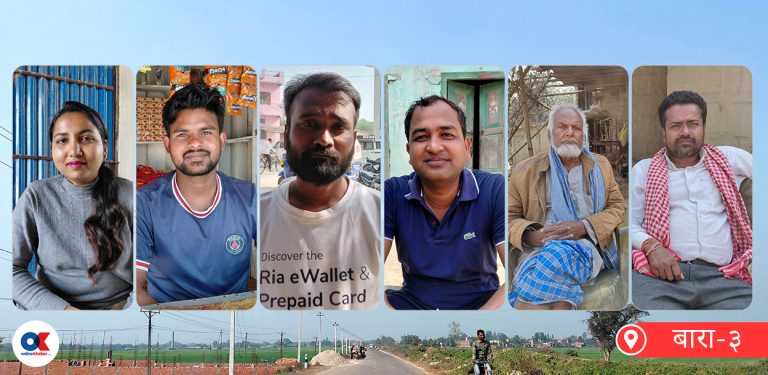 स्थानीय मुद्दा गौण, प्रधानमन्त्रीको अनुहारमा समाधान देख्छन् मतदाता