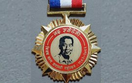 ३४ जनालाई विजय मल्ल नइ शताब्दी पदक