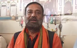 संविधानलाई सही बाटोमा ल्याउन सबै राजनीतिक शक्ति एकजुट हुनुपर्छः निधि