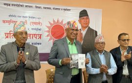 विष्णु पौडेलको चुनावी प्रतिबद्धता : रूपन्देही राष्ट्रिय अर्थतन्त्रको केन्द्र