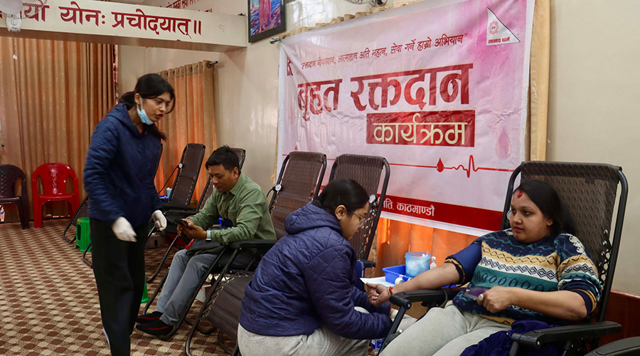 महाशिवरात्रिको अवसरमा बृहत् रक्तदान, १०९ युनिट रगत संकलन