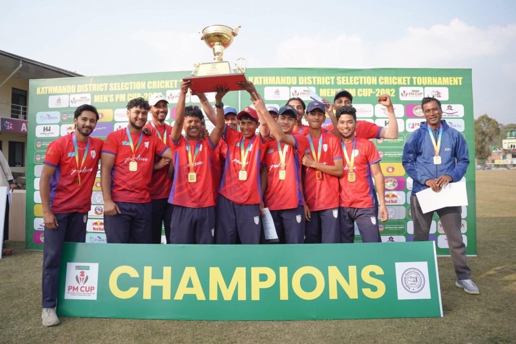 सीईसीले जित्यो पीएम कप काठमाडौं छनोटको उपाधि