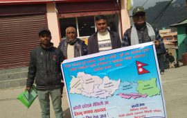 पहाडसँग मधेश जोड्दै प्राध्यापक र पत्रकार 