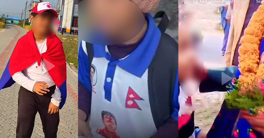 चुनावी प्रचारमा बालबालिका : टिकटकदेखि जुलुससम्म