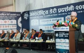 चितवनमा पहिलो पटक ‘अन्तर्राष्ट्रिय डेरी एक्स्पो’ सुरु