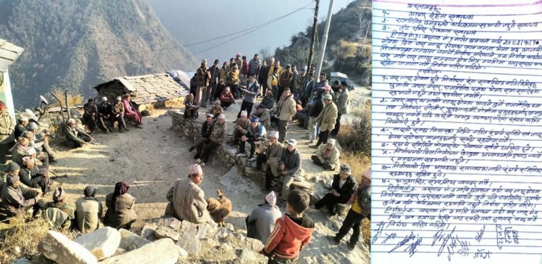 नागुवासी भन्छन् : यसपटक मतदान गर्दैनौं