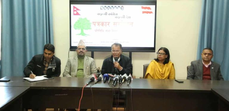 चुनावी गठबन्धन गर्दैनौं : कांग्रेस