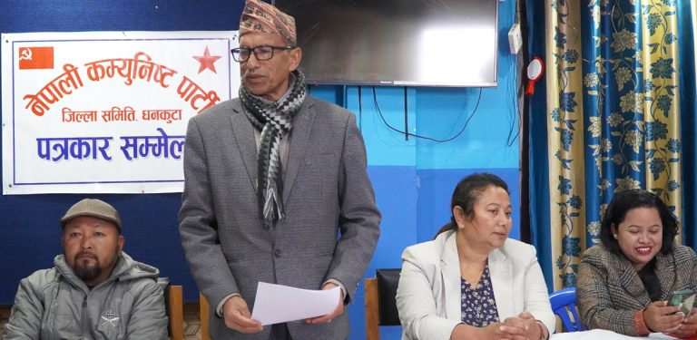 नेकपाका उम्मेदवारको प्रतिबद्धता : बाँदरको व्यवसायिक पालन र मासु निर्यात