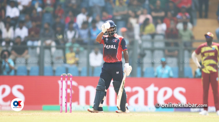 टी-२० विश्वकप : दीपेन्द्रको अर्धशतकमा नेपालले वेस्ट इन्डिजविरुद्ध बनायो १३३ रन